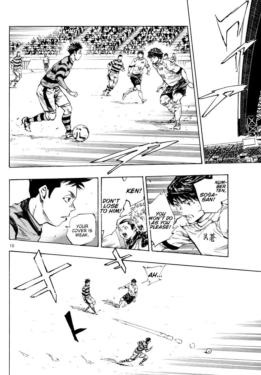 BE BLUES ~Ao ni nare~ Chapter 440 page 10 - Chapter 440