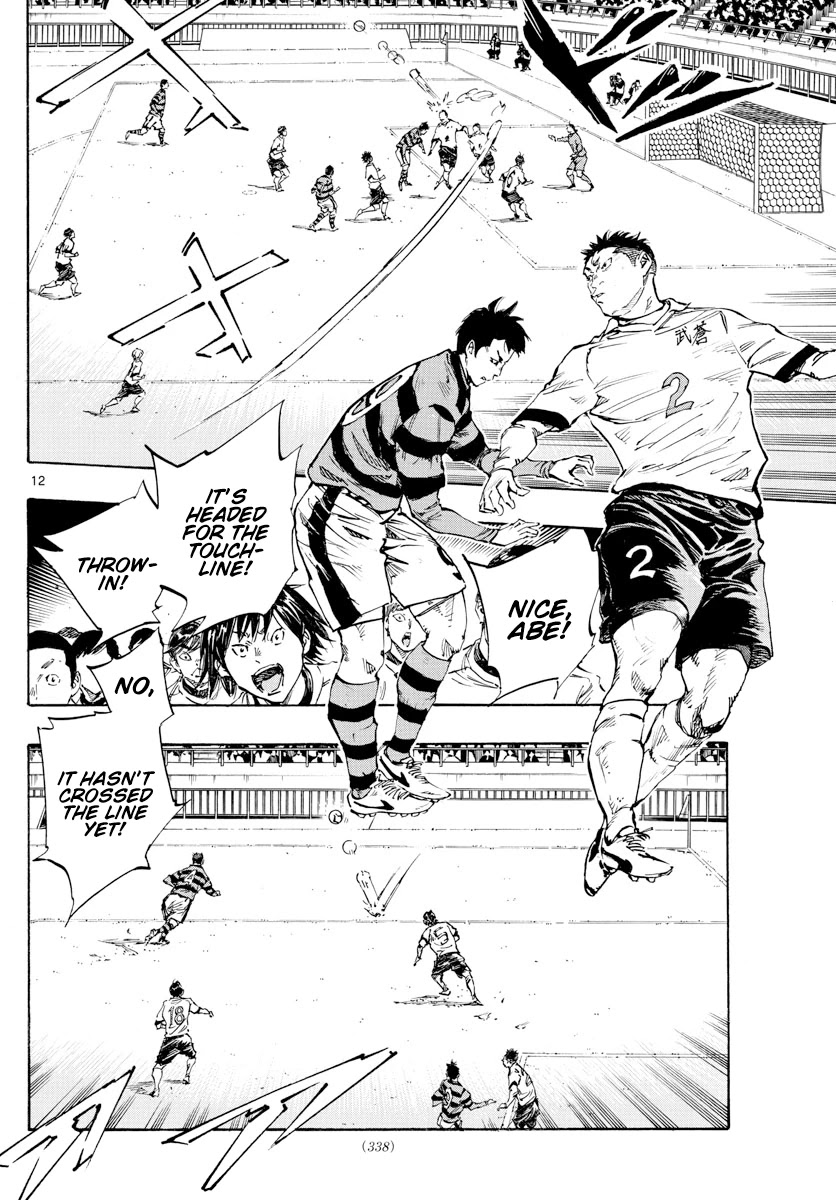 BE BLUES ~Ao ni nare~ Chapter 440 page 12 - Chapter 440