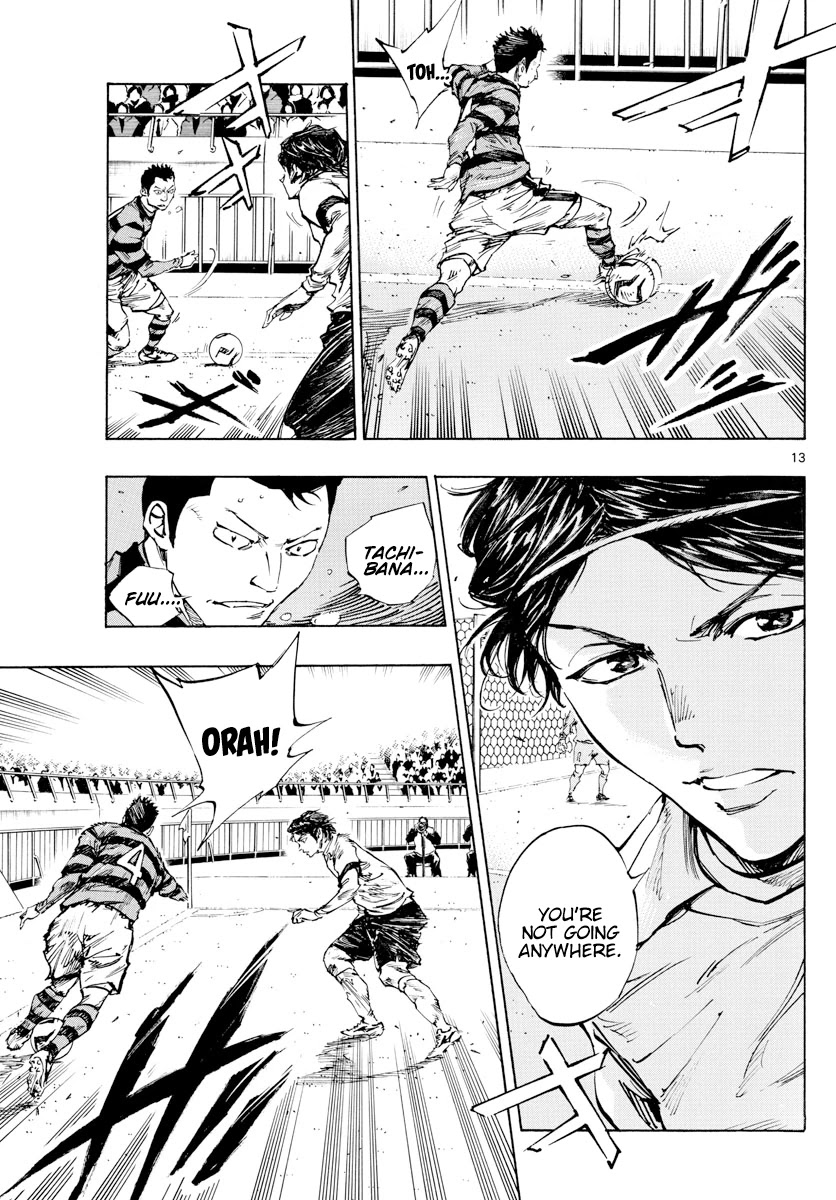 BE BLUES ~Ao ni nare~ Chapter 440 page 13 - Chapter 440