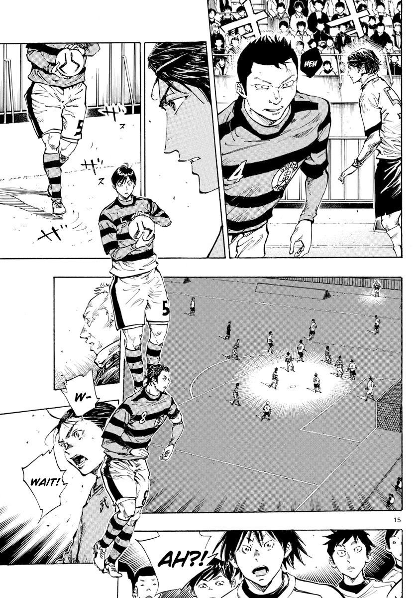 BE BLUES ~Ao ni nare~ Chapter 440 page 15 - Chapter 440
