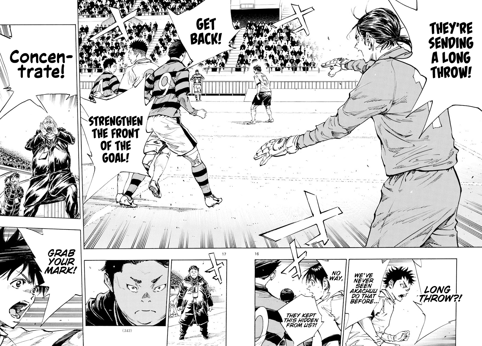 BE BLUES ~Ao ni nare~ Chapter 440 page 16 - Chapter 440