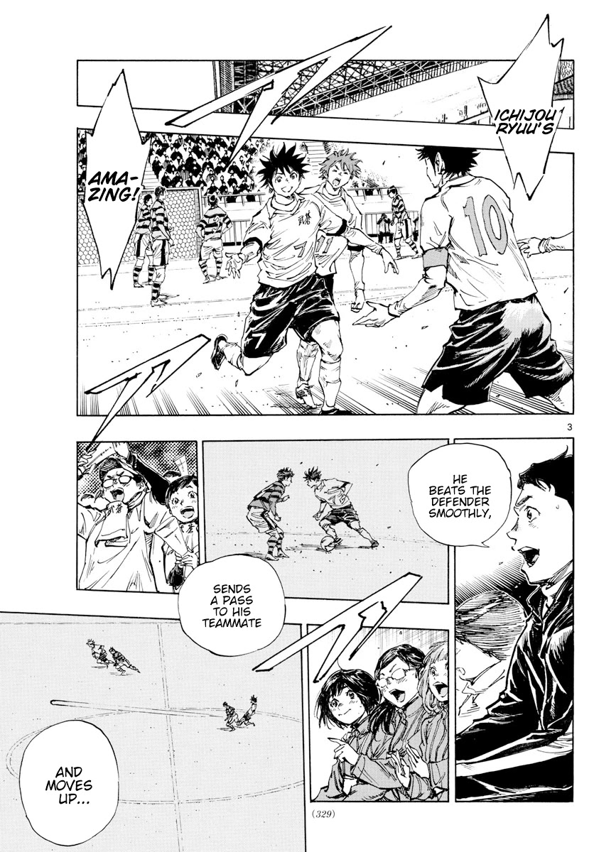 BE BLUES ~Ao ni nare~ Chapter 440 page 4 - Chapter 440