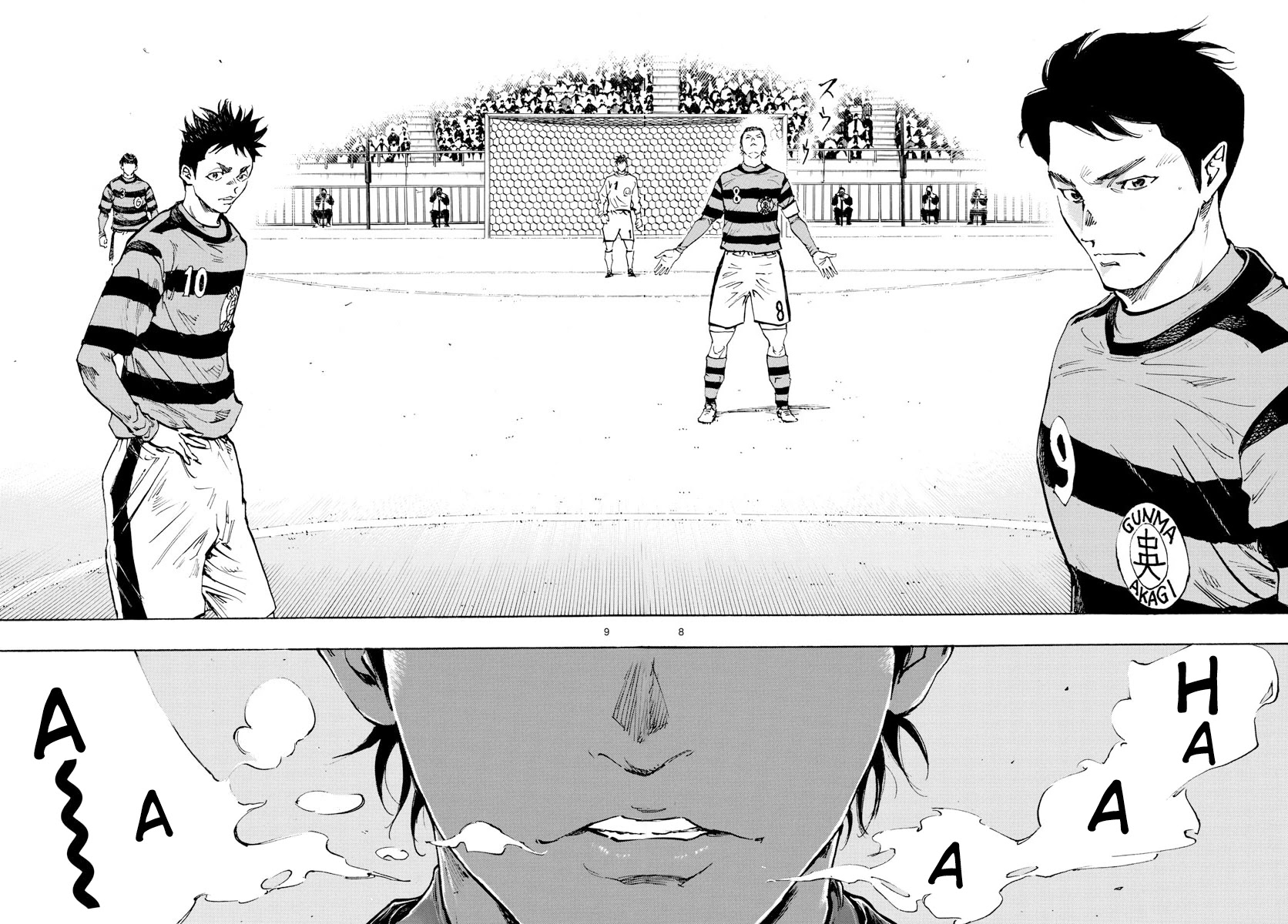 BE BLUES ~Ao ni nare~ Chapter 440 page 9 - Chapter 440