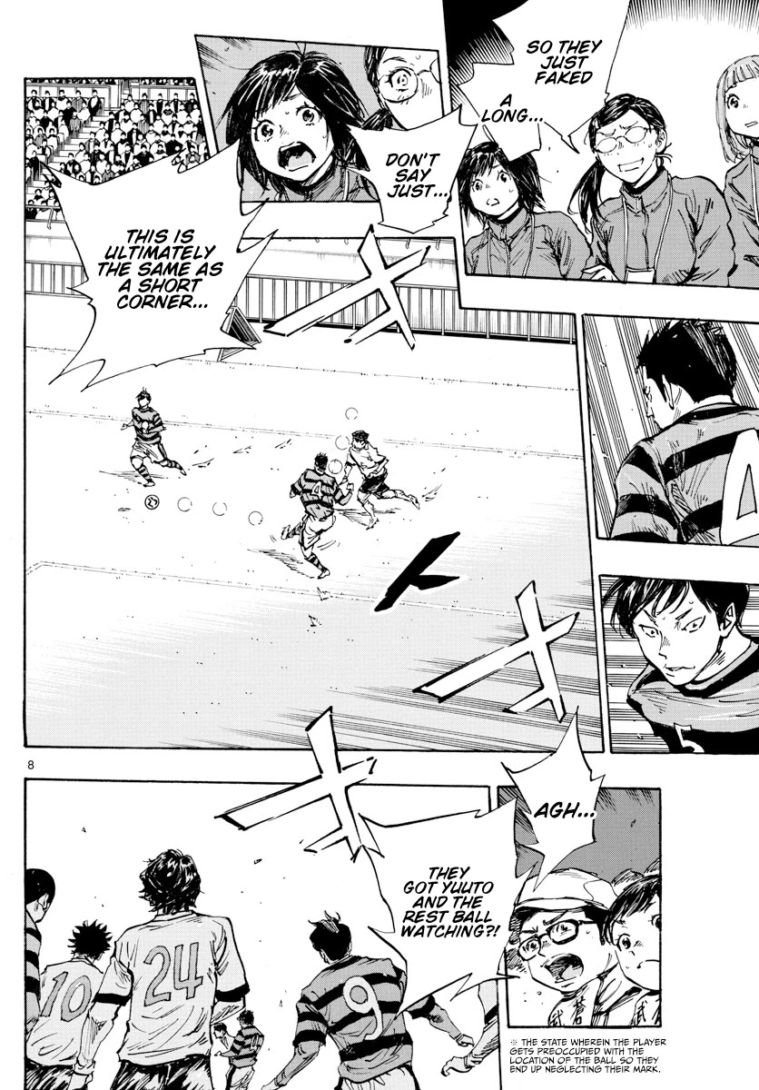 BE BLUES ~Ao ni nare~ Chapter 441 page 10 - Chapter 441