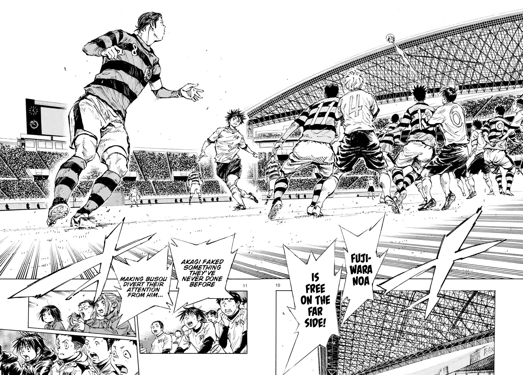 BE BLUES ~Ao ni nare~ Chapter 441 page 12 - Chapter 441