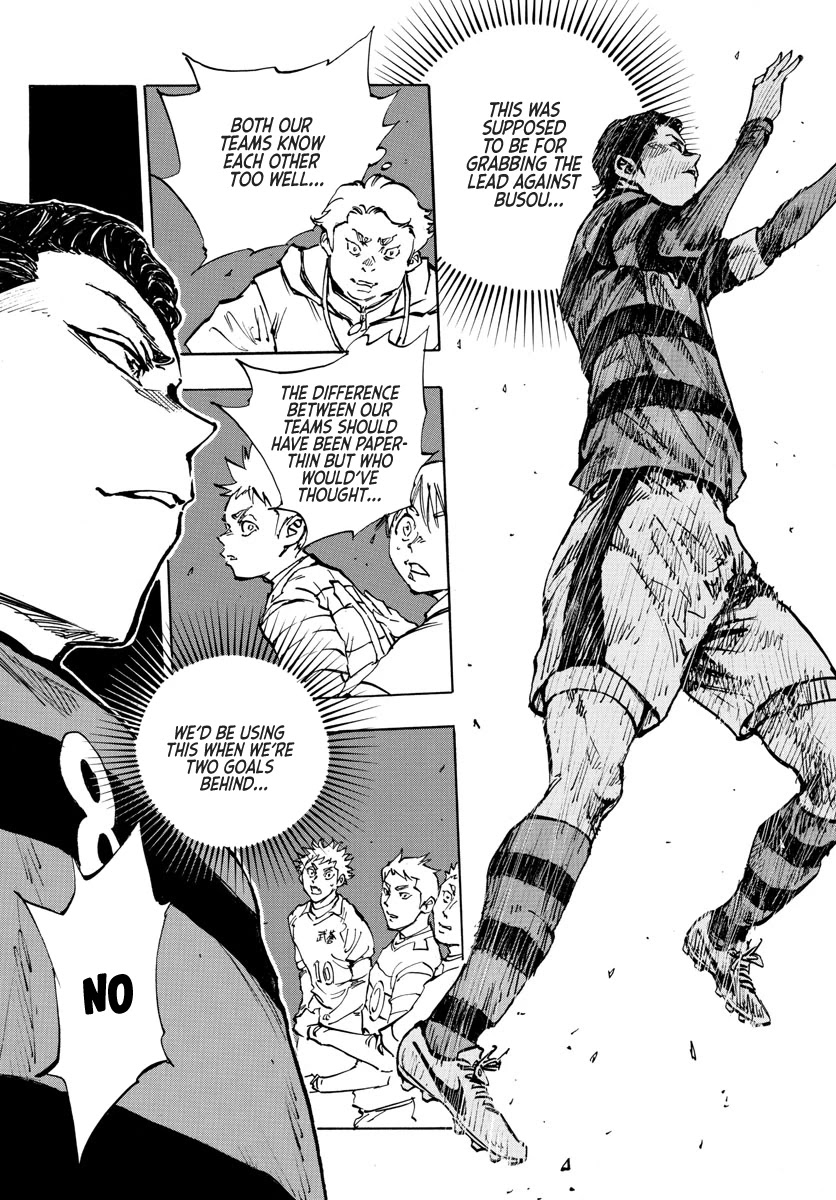 BE BLUES ~Ao ni nare~ Chapter 441 page 13 - Chapter 441