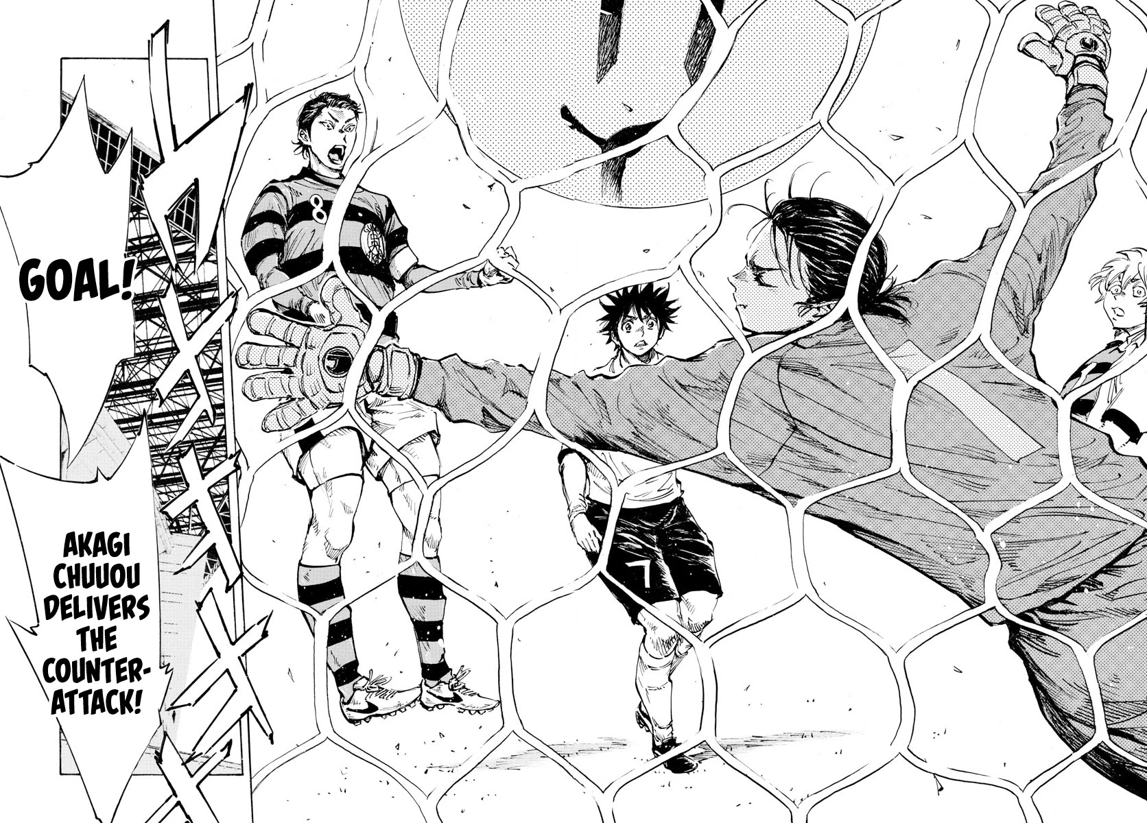 BE BLUES ~Ao ni nare~ Chapter 441 page 15 - Chapter 441