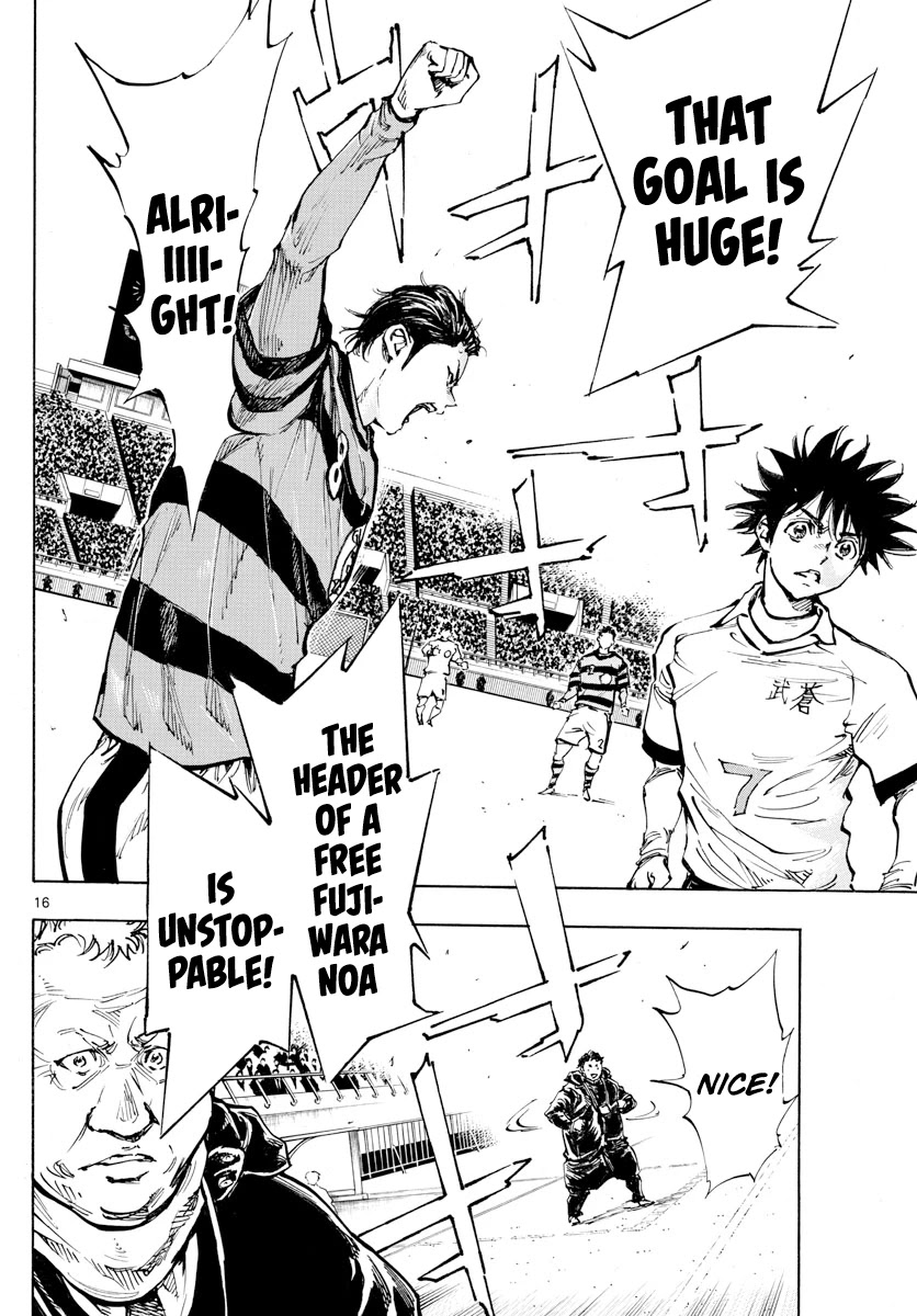 BE BLUES ~Ao ni nare~ Chapter 441 page 16 - Chapter 441