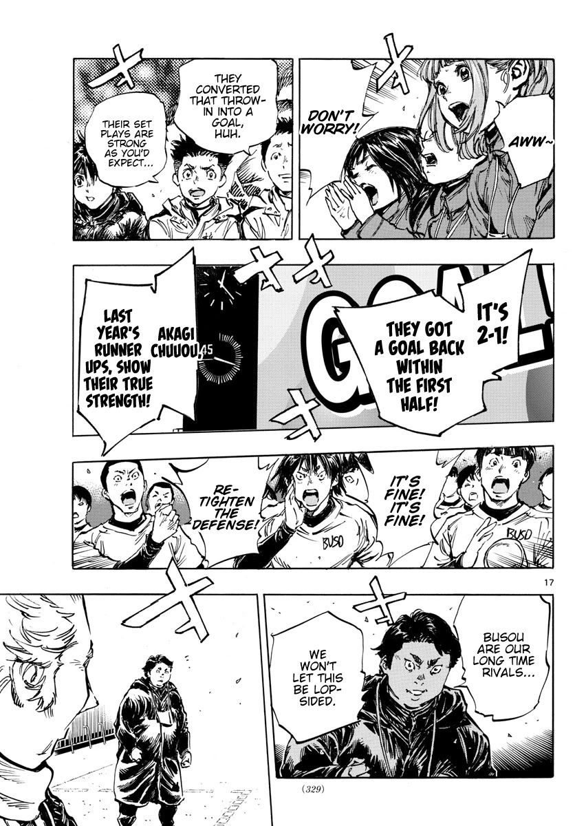 BE BLUES ~Ao ni nare~ Chapter 441 page 17 - Chapter 441