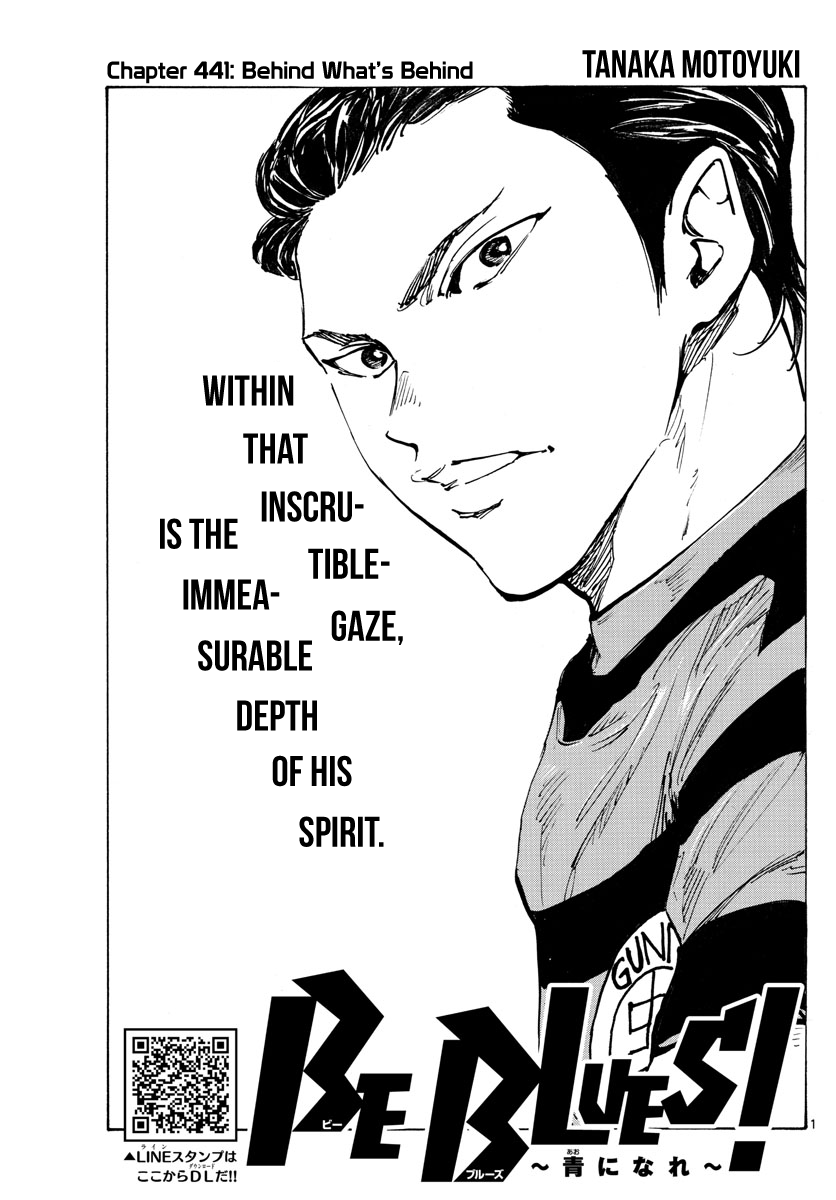 BE BLUES ~Ao ni nare~ Chapter 441 page 3 - Chapter 441
