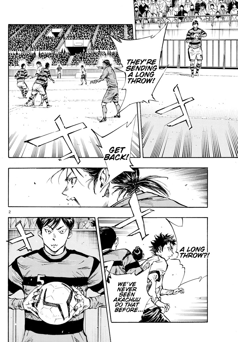 BE BLUES ~Ao ni nare~ Chapter 441 page 4 - Chapter 441