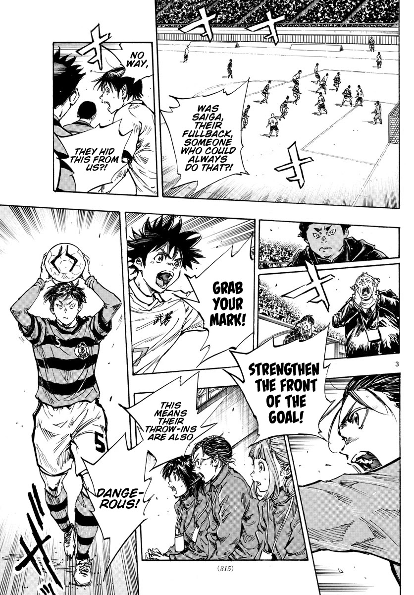 BE BLUES ~Ao ni nare~ Chapter 441 page 5 - Chapter 441