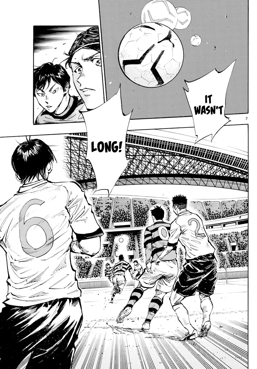 BE BLUES ~Ao ni nare~ Chapter 441 page 9 - Chapter 441