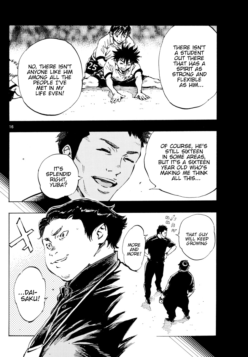 BE BLUES ~Ao ni nare~ Chapter 442 page 15 - Chapter 442