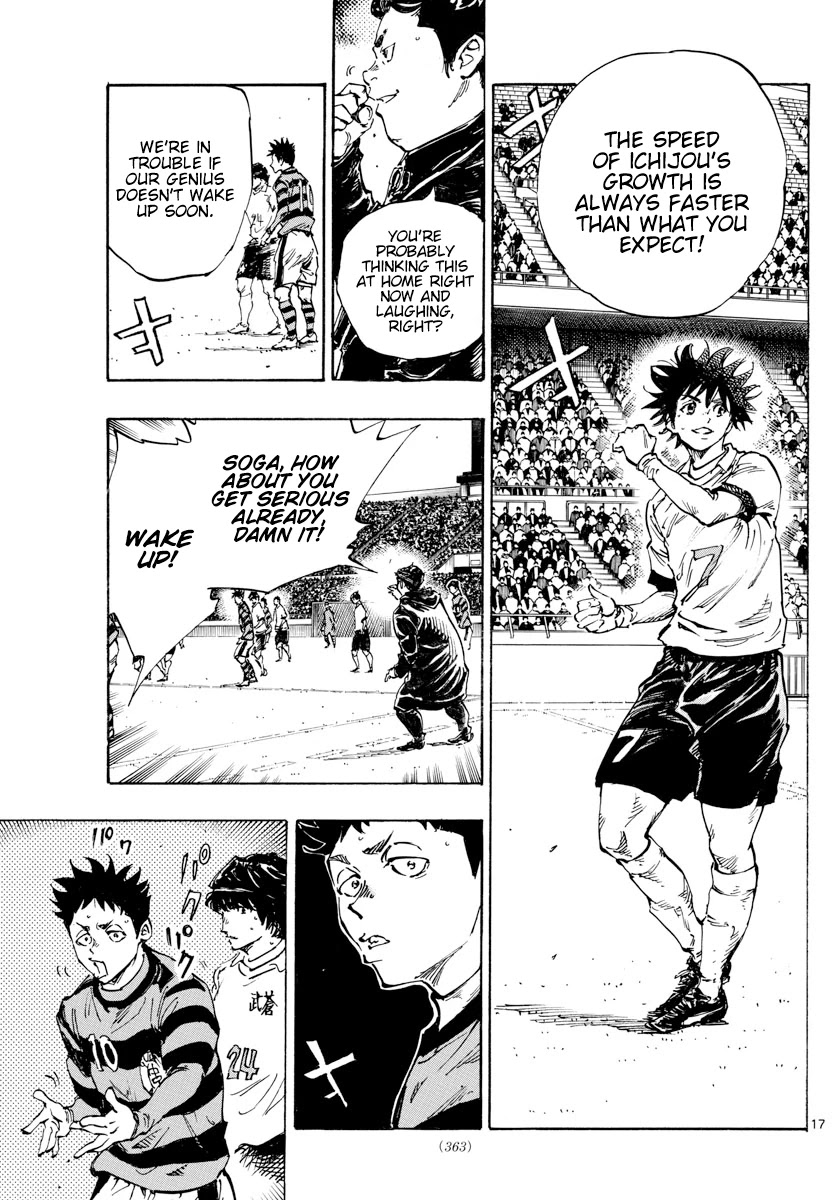 BE BLUES ~Ao ni nare~ Chapter 442 page 16 - Chapter 442