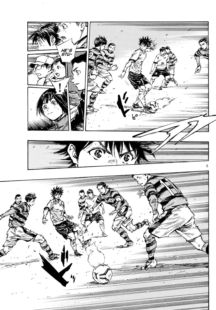 BE BLUES ~Ao ni nare~ Chapter 442 page 5 - Chapter 442