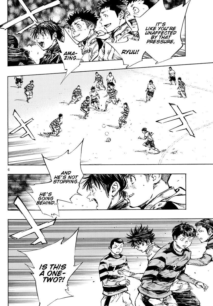 BE BLUES ~Ao ni nare~ Chapter 442 page 6 - Chapter 442