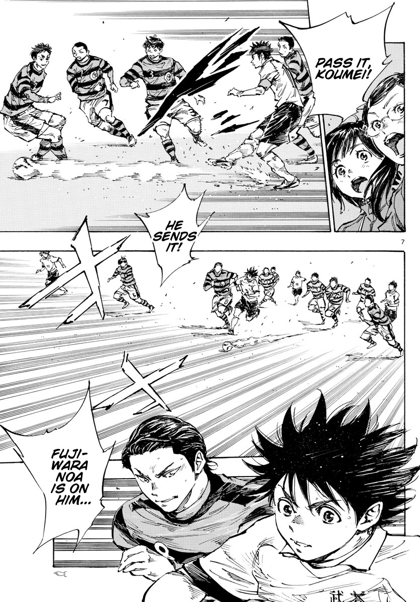 BE BLUES ~Ao ni nare~ Chapter 442 page 7 - Chapter 442