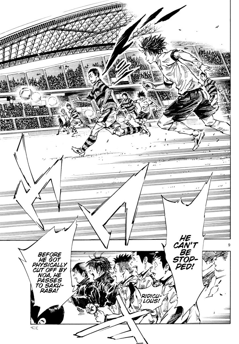BE BLUES ~Ao ni nare~ Chapter 442 page 9 - Chapter 442
