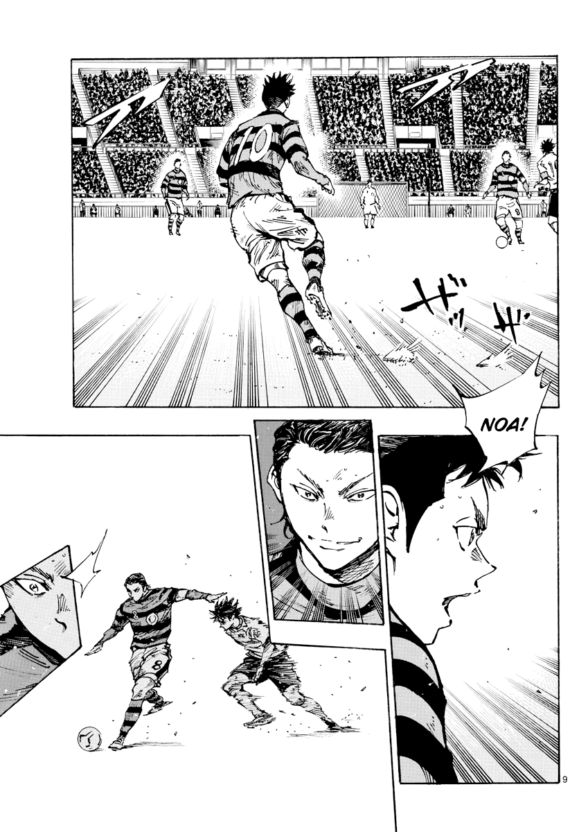 BE BLUES ~Ao ni nare~ Chapter 443 page 10 - Chapter 443