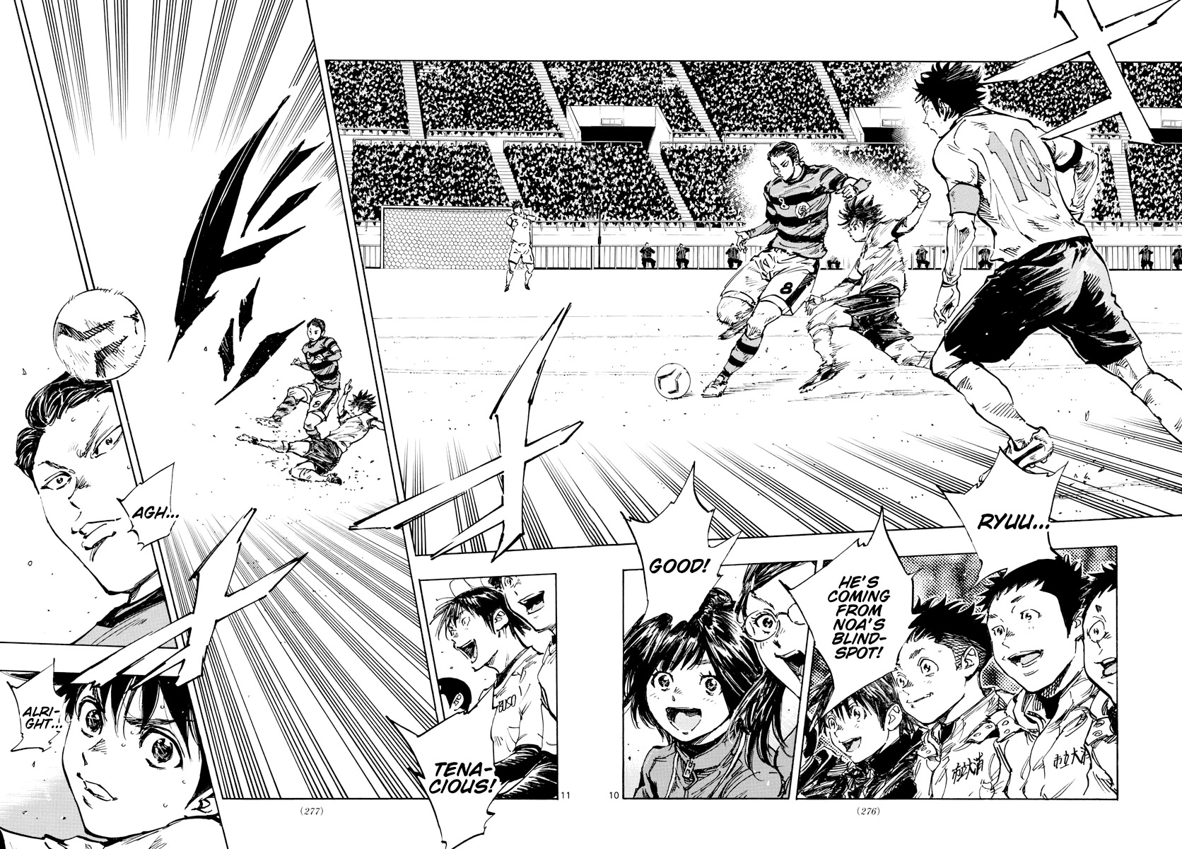 BE BLUES ~Ao ni nare~ Chapter 443 page 11 - Chapter 443
