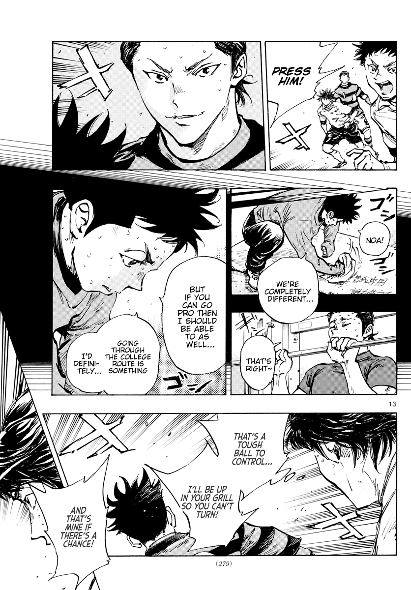 BE BLUES ~Ao ni nare~ Chapter 443 page 13 - Chapter 443