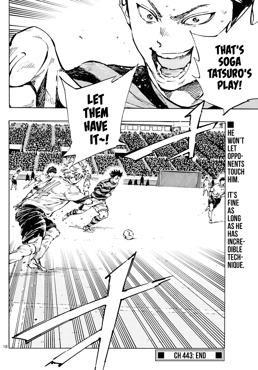 BE BLUES ~Ao ni nare~ Chapter 443 page 17 - Chapter 443