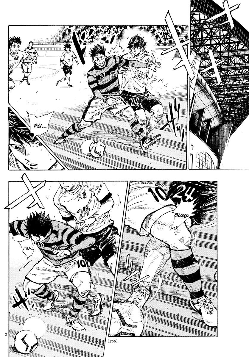 BE BLUES ~Ao ni nare~ Chapter 443 page 3 - Chapter 443
