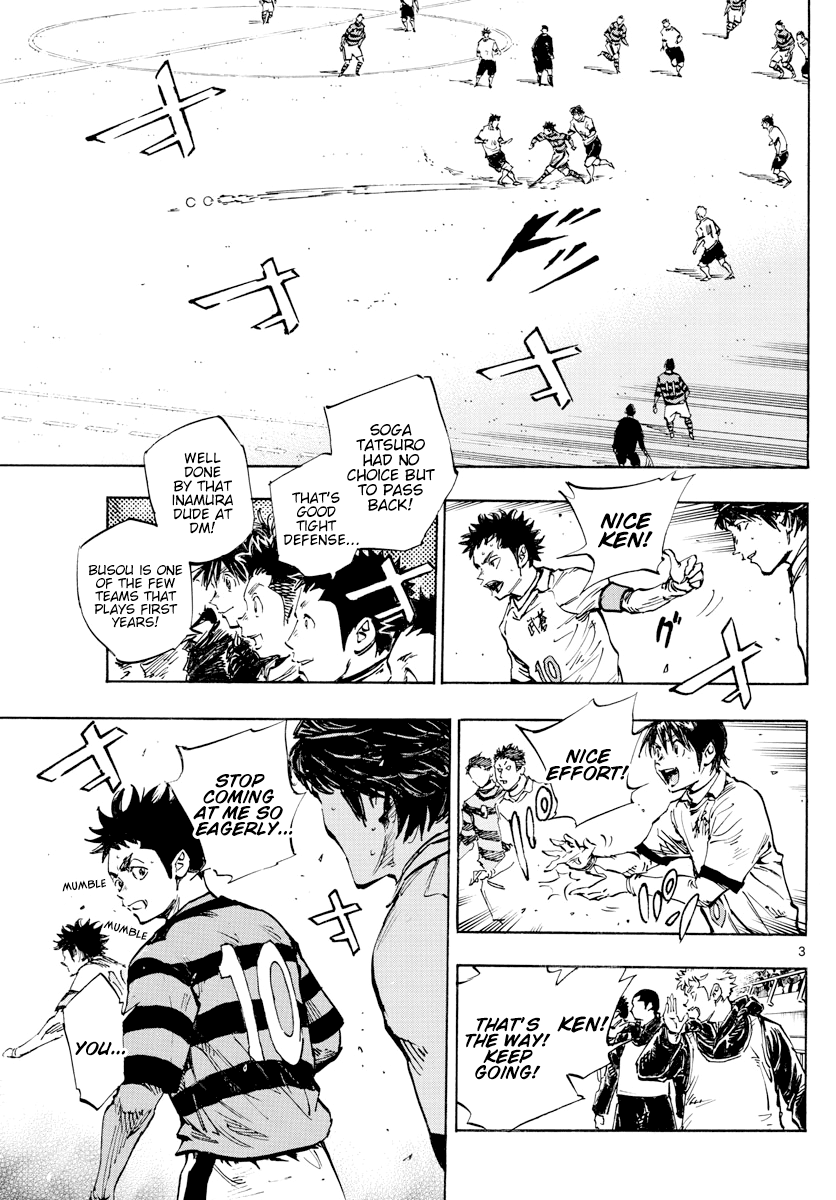 BE BLUES ~Ao ni nare~ Chapter 443 page 4 - Chapter 443