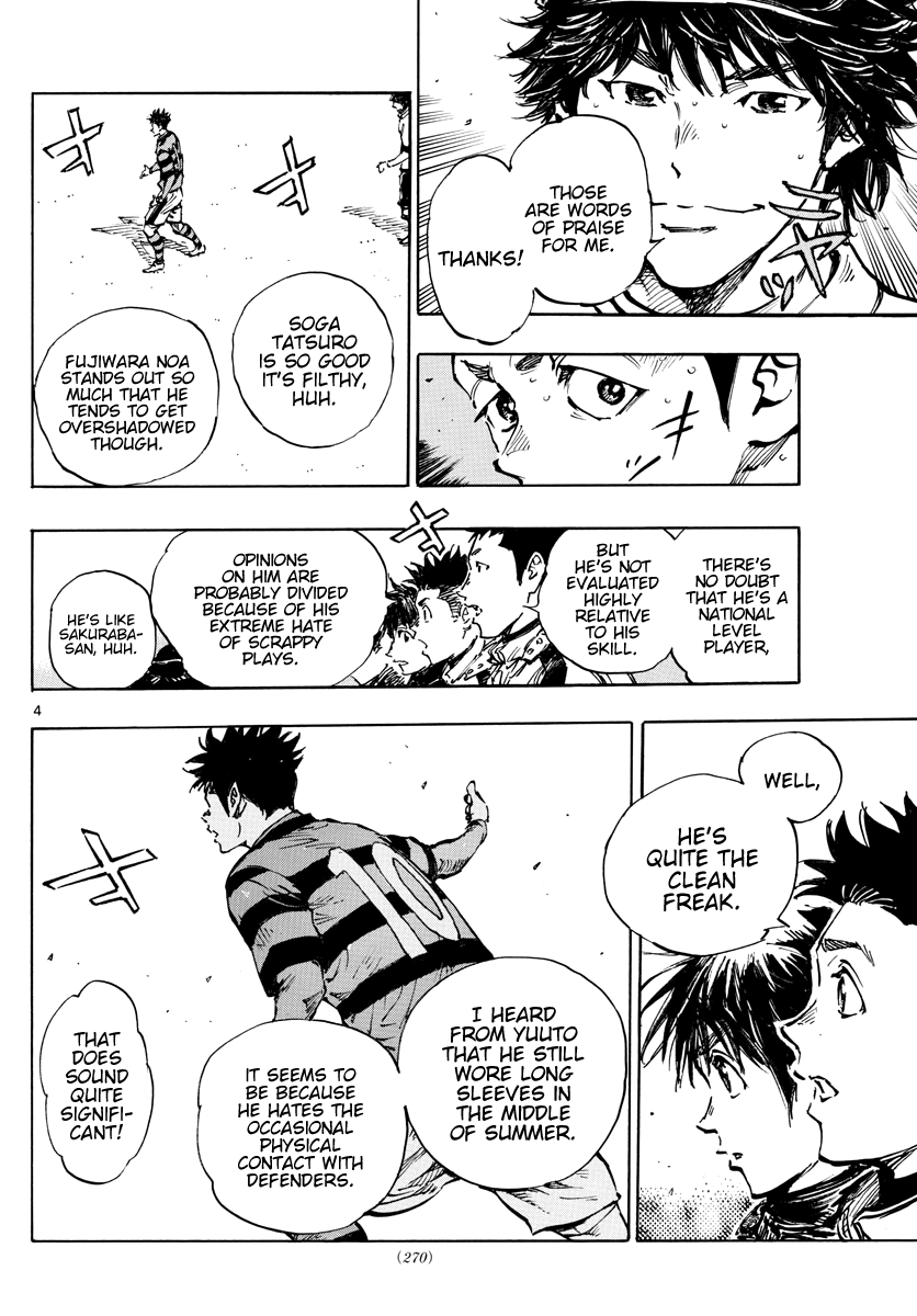BE BLUES ~Ao ni nare~ Chapter 443 page 5 - Chapter 443