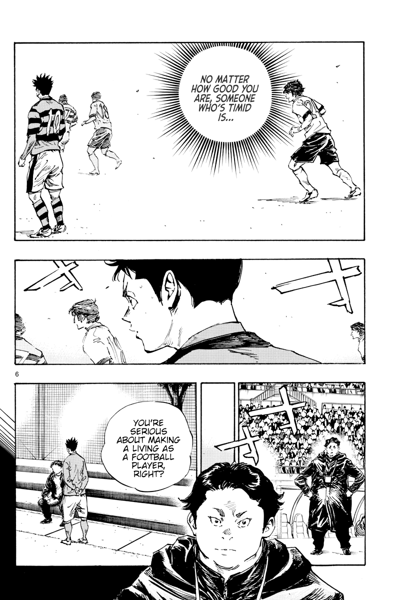 BE BLUES ~Ao ni nare~ Chapter 443 page 7 - Chapter 443