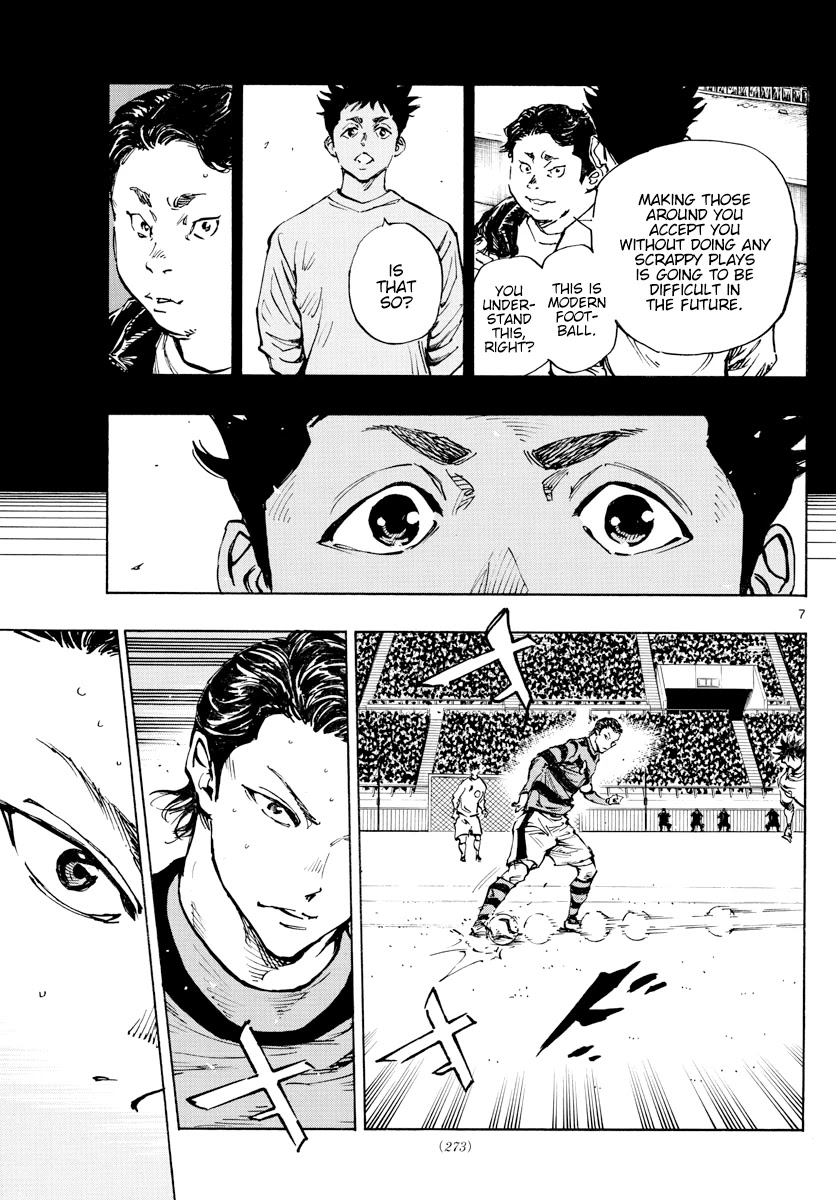 BE BLUES ~Ao ni nare~ Chapter 443 page 8 - Chapter 443