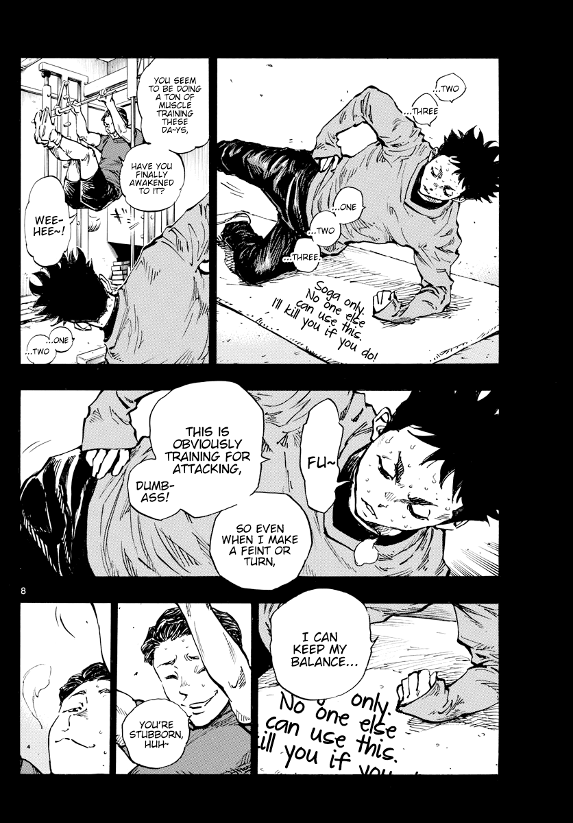 BE BLUES ~Ao ni nare~ Chapter 443 page 9 - Chapter 443