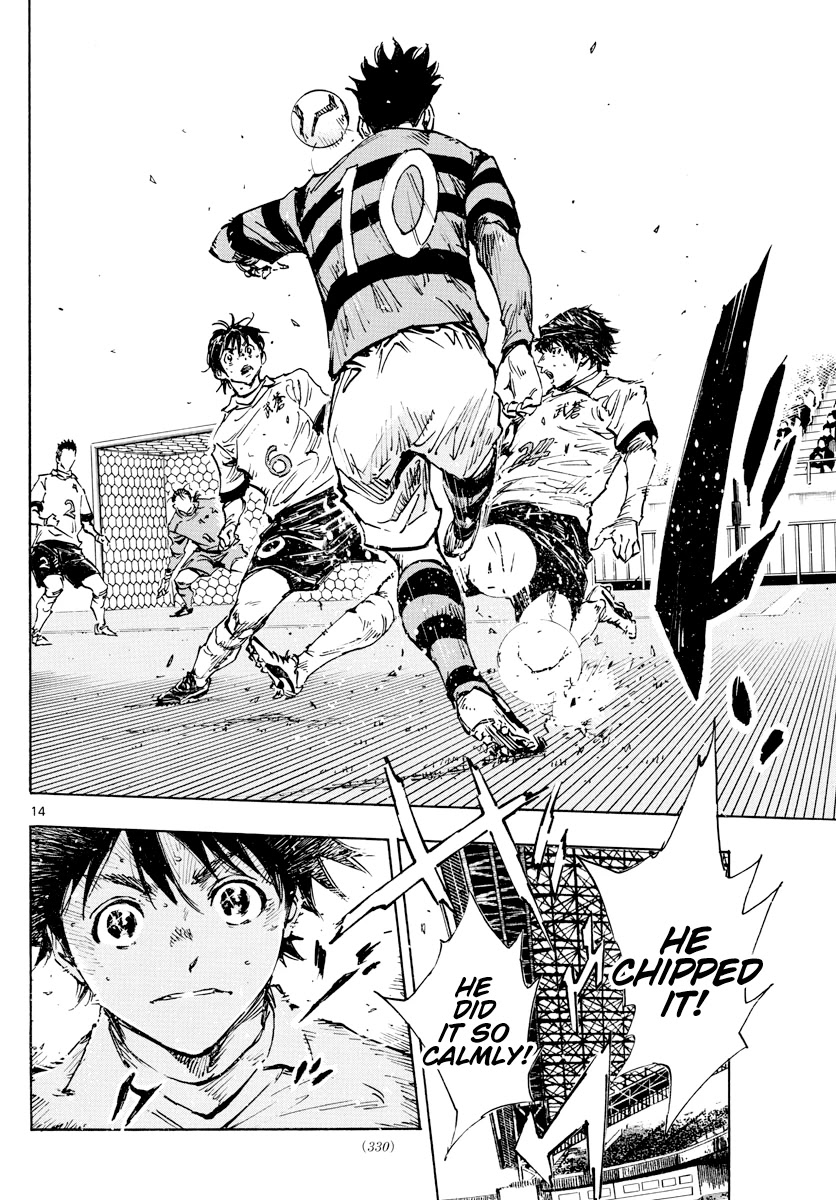 BE BLUES ~Ao ni nare~ Chapter 444 page 12 - Chapter 444