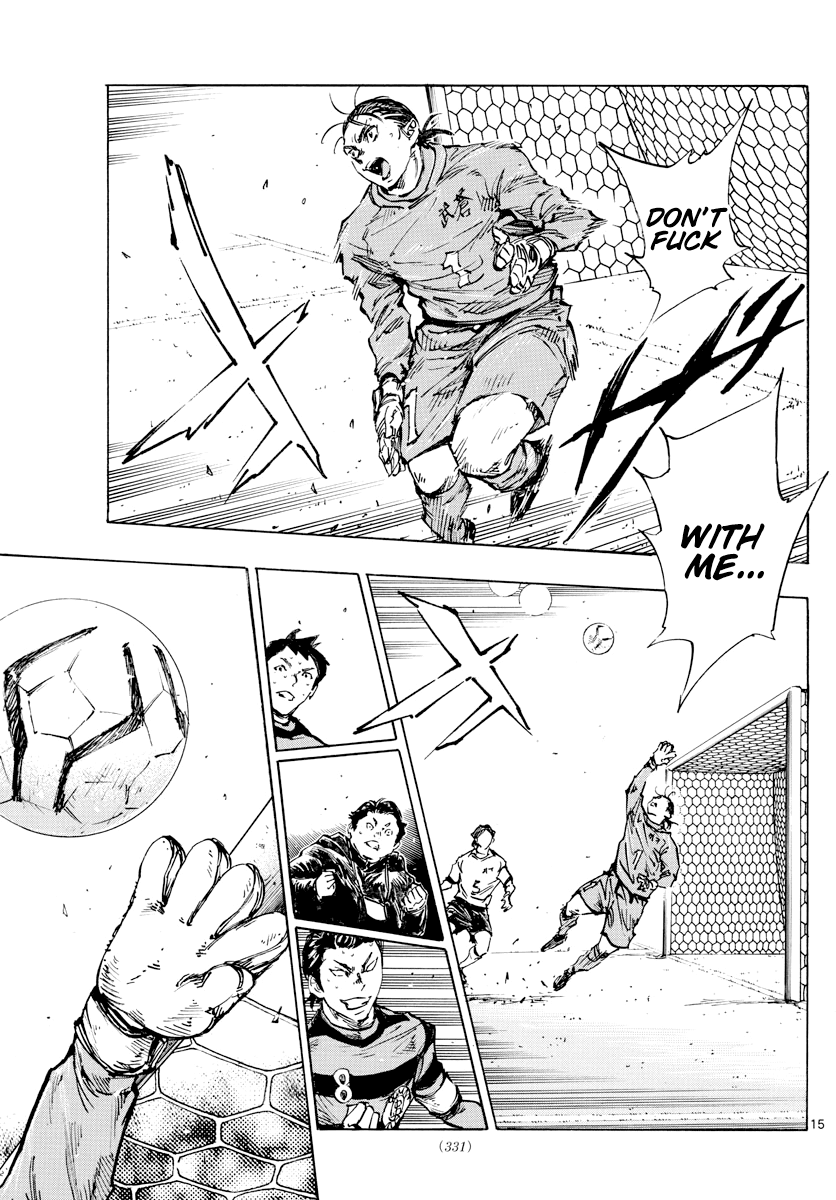 BE BLUES ~Ao ni nare~ Chapter 444 page 13 - Chapter 444