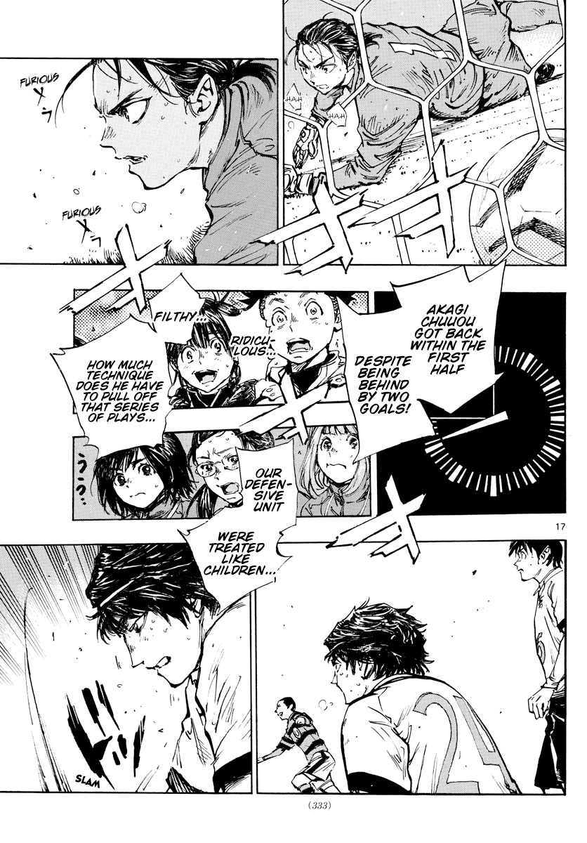BE BLUES ~Ao ni nare~ Chapter 444 page 15 - Chapter 444
