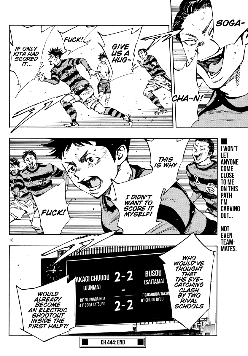 BE BLUES ~Ao ni nare~ Chapter 444 page 16 - Chapter 444