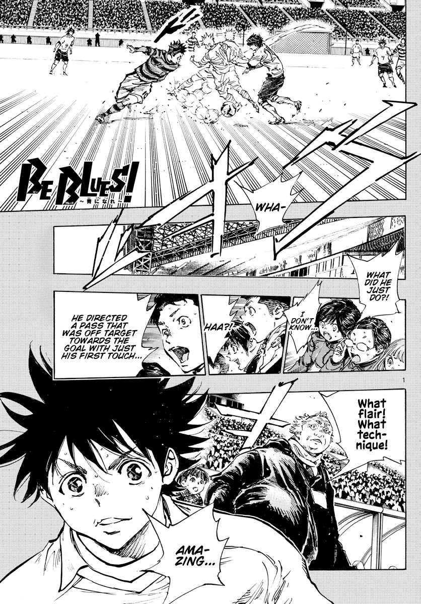 BE BLUES ~Ao ni nare~ Chapter 444 page 2 - Chapter 444
