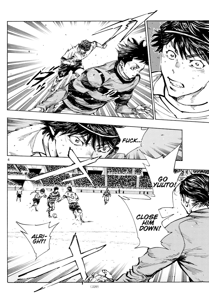 BE BLUES ~Ao ni nare~ Chapter 444 page 4 - Chapter 444