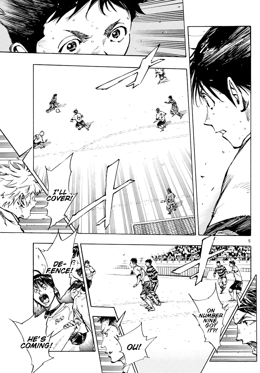 BE BLUES ~Ao ni nare~ Chapter 444 page 5 - Chapter 444