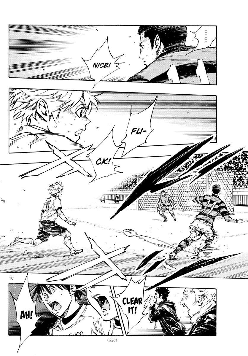 BE BLUES ~Ao ni nare~ Chapter 444 page 9 - Chapter 444