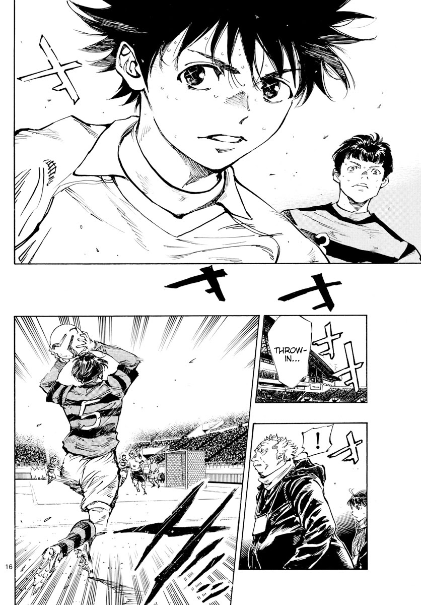 BE BLUES ~Ao ni nare~ Chapter 445 page 14 - Chapter 445