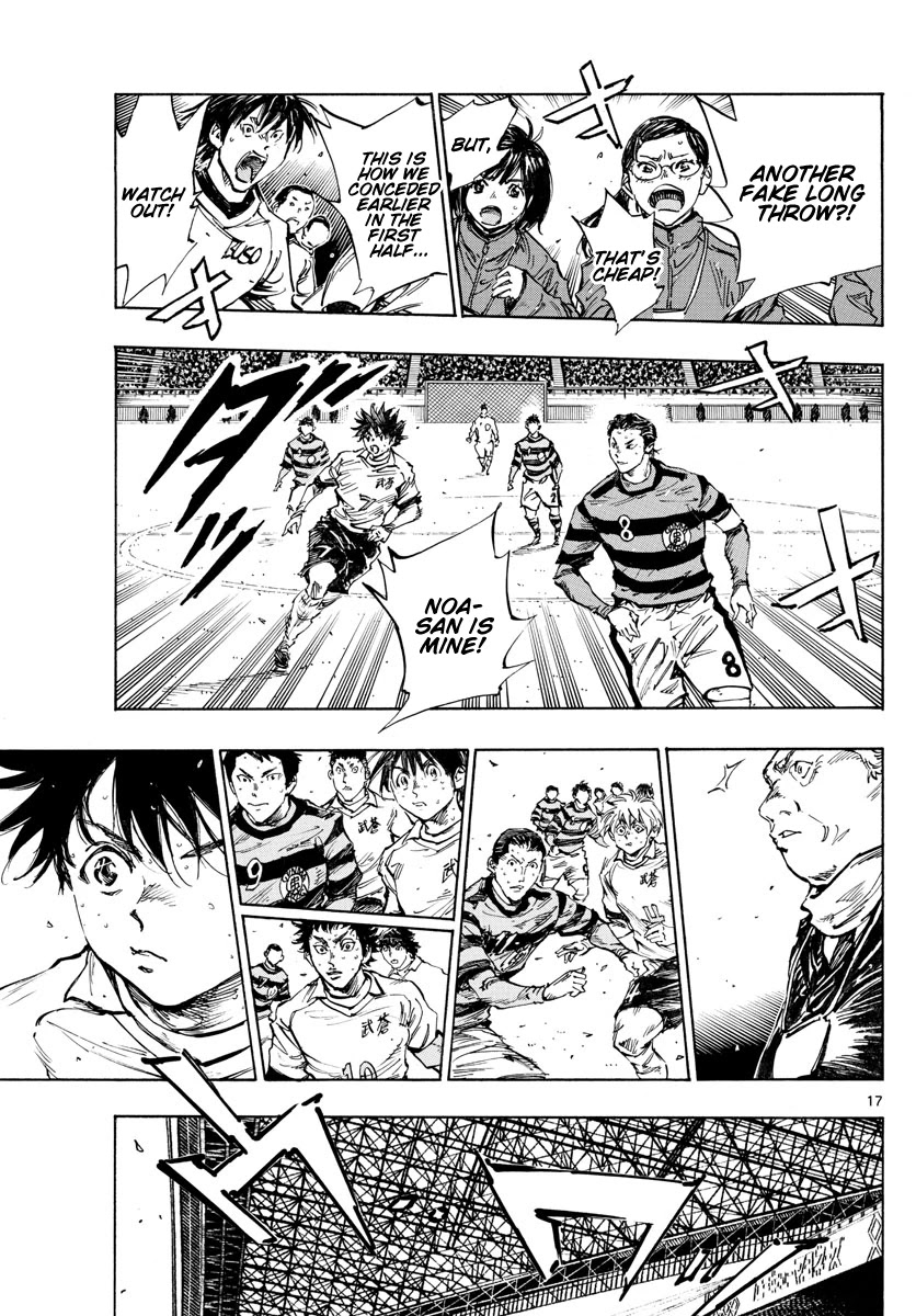 BE BLUES ~Ao ni nare~ Chapter 445 page 15 - Chapter 445