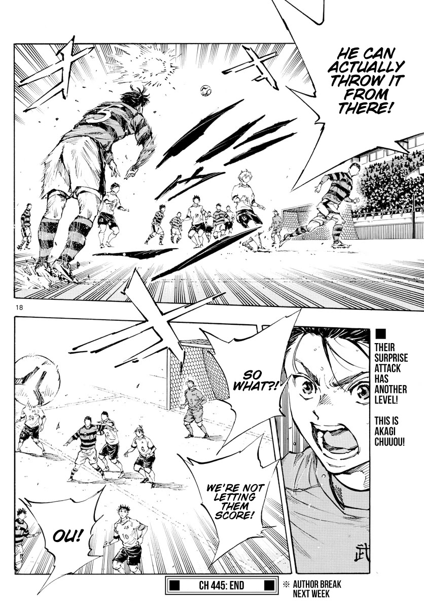 BE BLUES ~Ao ni nare~ Chapter 445 page 16 - Chapter 445