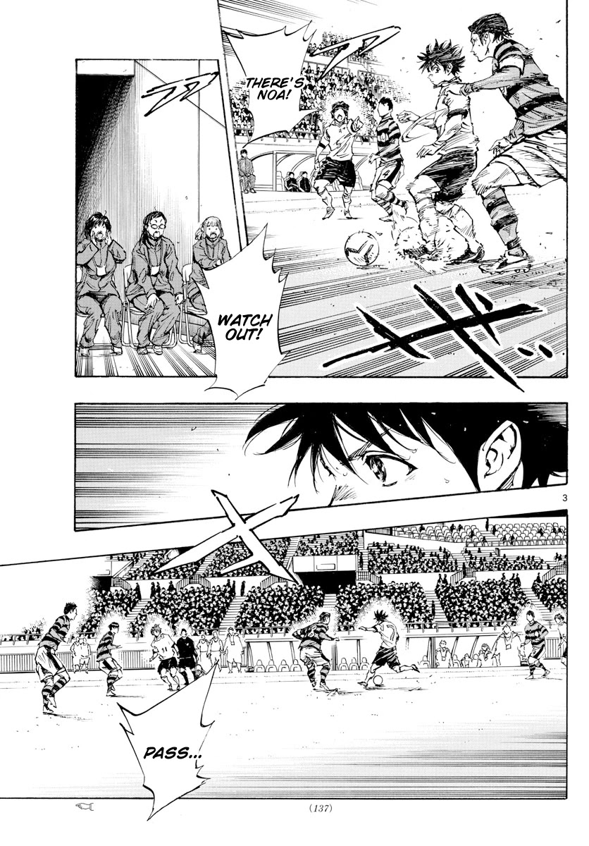 BE BLUES ~Ao ni nare~ Chapter 445 page 4 - Chapter 445
