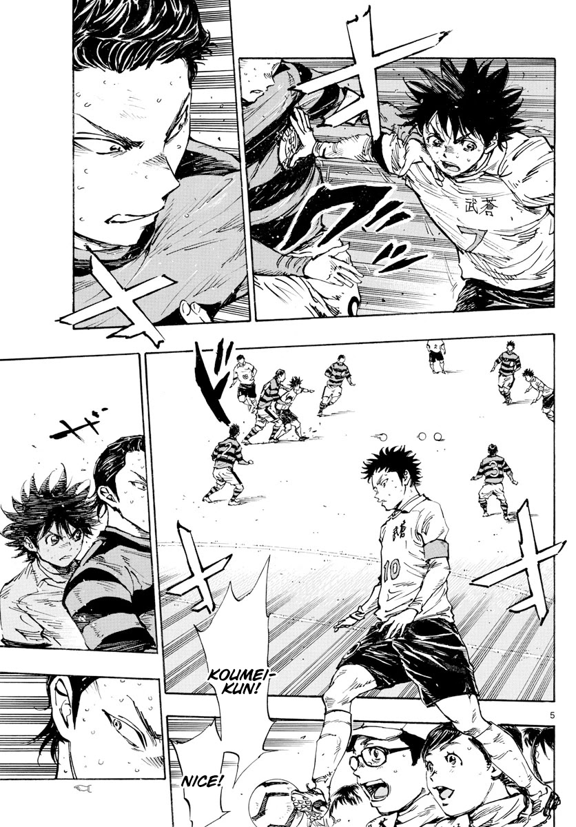 BE BLUES ~Ao ni nare~ Chapter 445 page 6 - Chapter 445