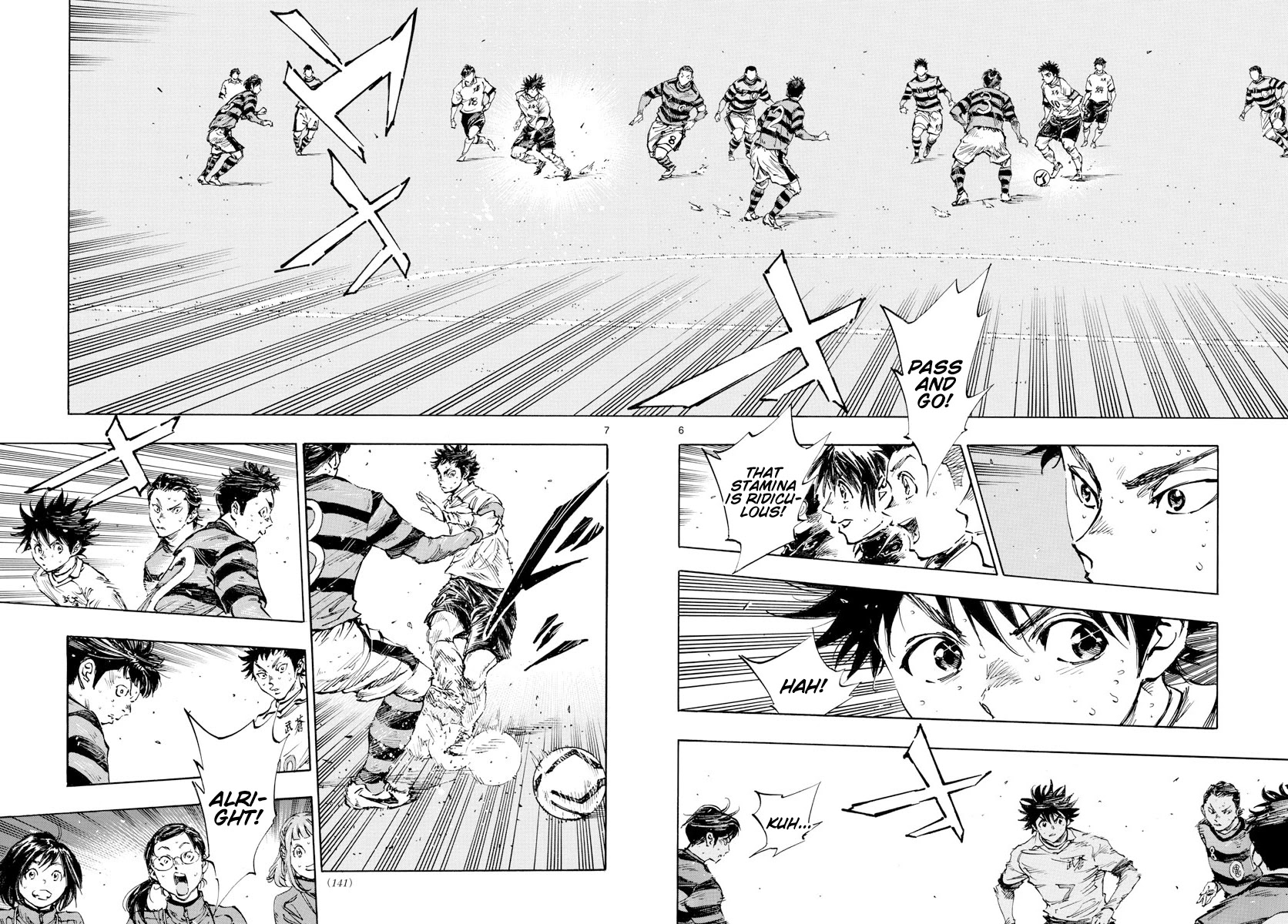 BE BLUES ~Ao ni nare~ Chapter 445 page 7 - Chapter 445