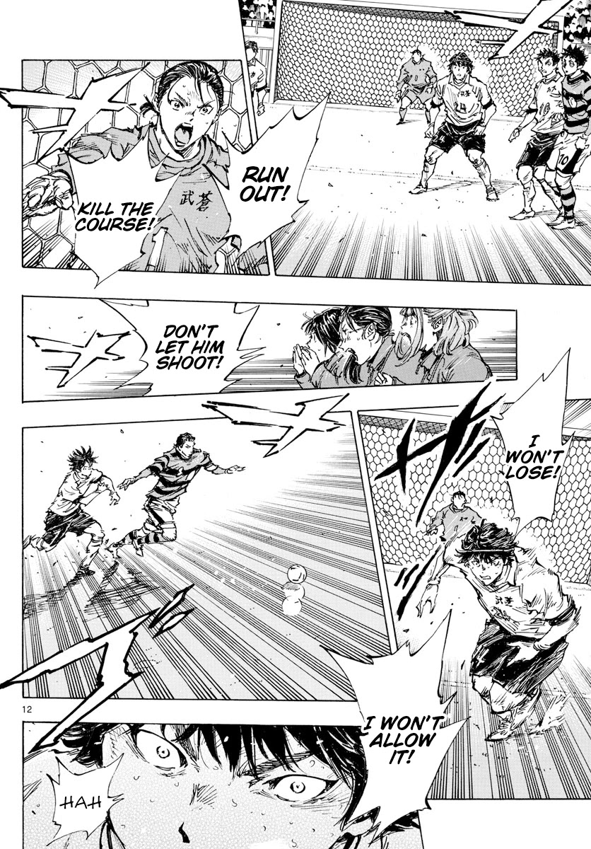 BE BLUES ~Ao ni nare~ Chapter 446 page 10 - Chapter 446