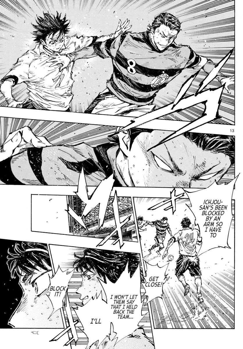 BE BLUES ~Ao ni nare~ Chapter 446 page 11 - Chapter 446