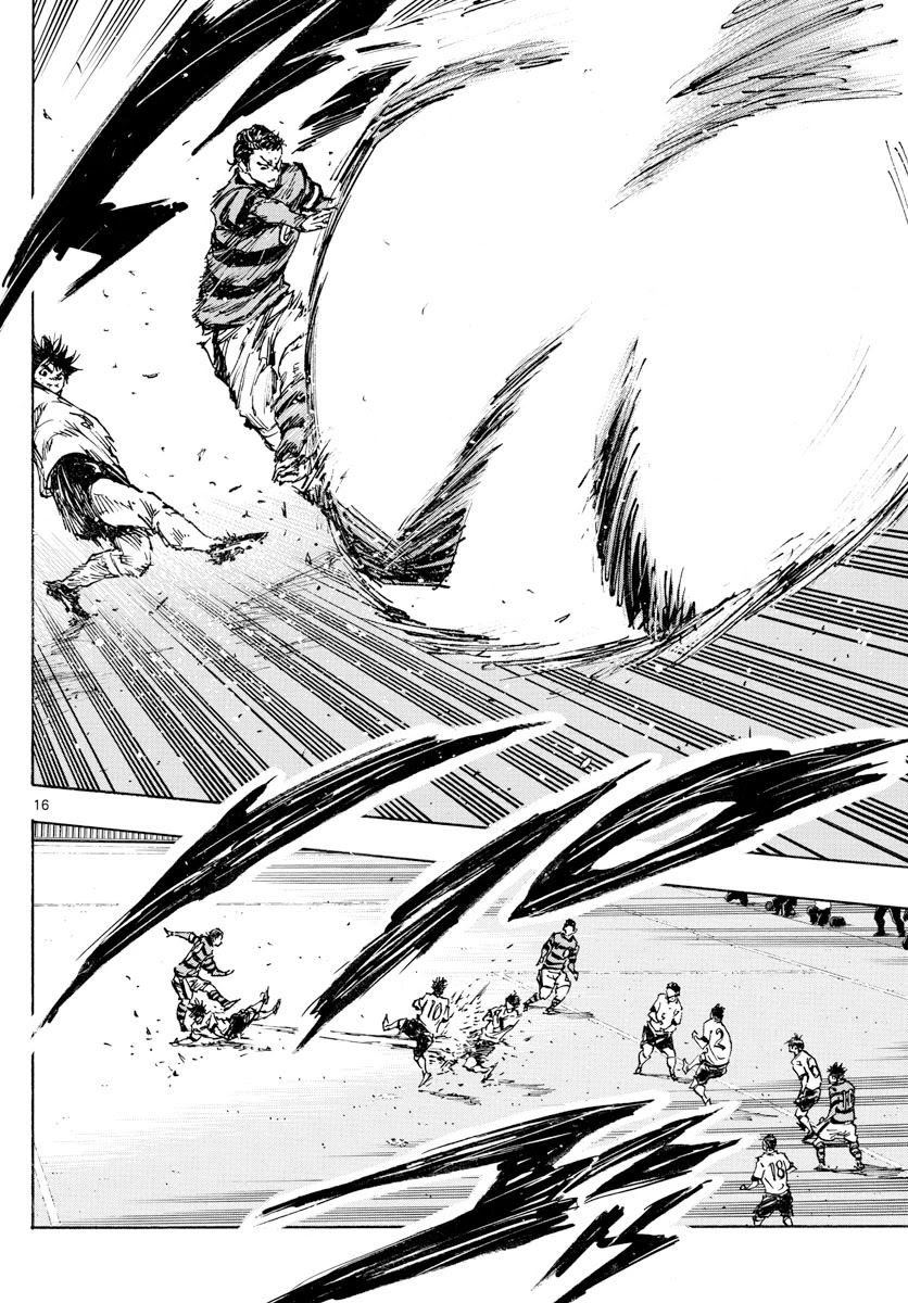 BE BLUES ~Ao ni nare~ Chapter 446 page 13 - Chapter 446